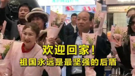 蜜桃精品久久久久久久免费影院