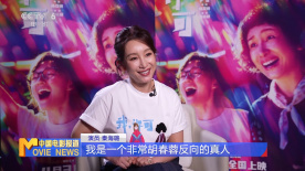 人工道德规范