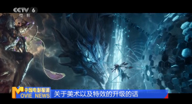 青青青草国产