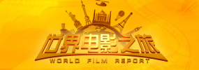 国产精品国产自线在线观看