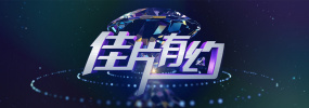 国产精品一区二区资源