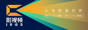 国产亚洲片
