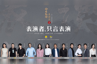 亚洲品质自拍视频网站