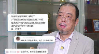 久久国产免费一区二区三区