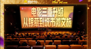 亚洲三区在线
