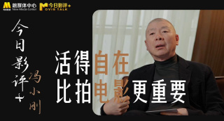 闻皮鞋微博