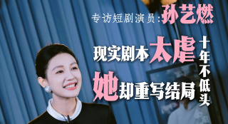亚洲综合婷婷