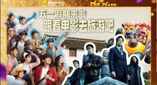 精品欧美一区二区三区在线观看