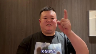 国产成人v爽在线免播放观看