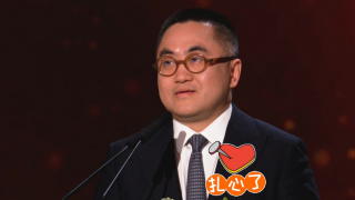 3d无尽动漫触手
