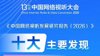 微星a520m a pro