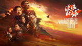 亚洲影院久久精品