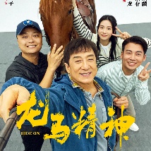 夜夜嗨av色一区二区不卡
